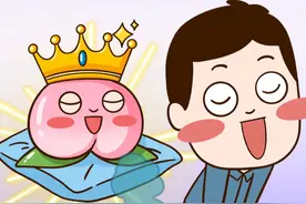 为什么大多数男生的屁股，比女生的翘？ #翘臀不粗腿 #万万想不到 #蜜桃臀 #臀大肌视频封面
