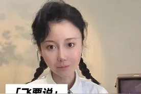 长江江底到底有什么？ 长江水位下降 部分河段江底裸露如荒漠
#飞要说  #极端天象 #艺术在抖音  #见证历史变迁  #抖音精选计划视频封面