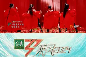 #乘风2024第三场公演 #小雨舞台好勾魂 #乘风2024 淅淅沥沥，千回百转。神秘的幕布拉开，万妮达、李嘉格、孙夏铃、陈昊宇 动听开嗓，真假声丝滑切换，像《小雨》般动人心弦，如泣如诉，如痴如醉。视频封面