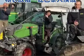 法国拖拉机大队包围巴黎，称“无限期”封堵所有通往首都巴黎的主要道路，粮农放话“让巴黎人挨饿”。视频封面