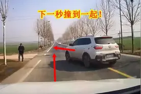一个借道超车不减速，一个变道不观察，这责任该如何划分？视频封面