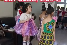 5月27日河北保定，小学生环保时装秀，小女孩的这身装扮让人震惊了，网友直呼：哪位妈妈，这么卷吗？#河北dou知道 #环保 #时装秀 视频封面