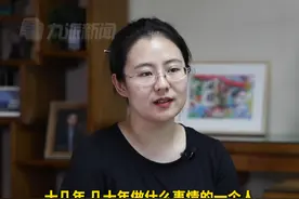 蔡磊出ICU后（七）：妻子称做直播带货，不是因蔡磊是自己丈夫，通过直播带货支持攻克渐冻症是有意义的，“如果哪一天他走了，我还会继续”。#蔡磊称再被造谣抹黑会报警  #蔡磊希望家人朋友在美好人间幸福安康 #621世界渐冻人日视频封面