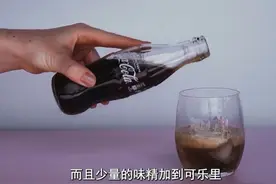 【省流侠】可乐加味精等于催情药？ 吃春药又是什么体验？视频封面