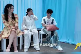 #张真源感觉被跑男做局了  #奔跑吧  #十亿吨跑男的料  中，时代少年团-张真源在候场区提到即将开始的舞蹈表演，已经提前开始尴尬了～