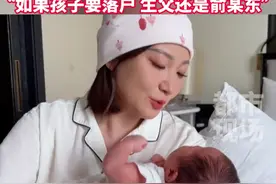 泰国孕妇坠崖案王暖暖回应没离婚，“对方提出要三千万精神损失费”！#王暖暖  #孕妇坠崖岸  #社会百态  #你怎么看视频封面