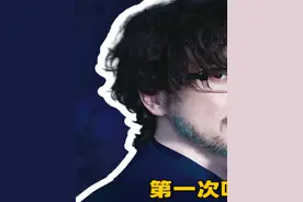 情歌教父周传雄又火了？外国音乐人如何评价？ #音乐分享 #周传雄 #音乐现场live #神级现场 #音乐