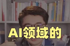 老美贸易战，其实是在削弱美元的地位？ 一口气搞懂贸易战对美元的影响#财经 #贸易战 #美元霸权加速衰落 #全球经济 #关税视频封面
