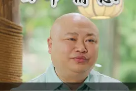 婚姻中更重要的是：彼此负责，相辅相成，共同前行！#学历差距大#婚姻需要两个人用心经营#双向奔赴的爱情#光头四爷视频封面
