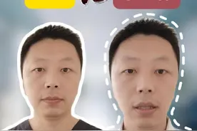常用退烧药美林和泰诺林傻傻分不清楚，一个视频告诉你区别！ #抖出健康知识宝藏  #用健康的方式做不健康的事 #儿童退烧药 #美林 #泰诺林视频封面