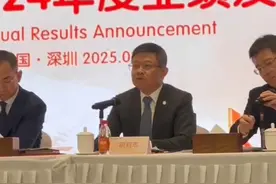 平安管理层谈去年四季度拨备大增，展望今年如何稳营收视频封面