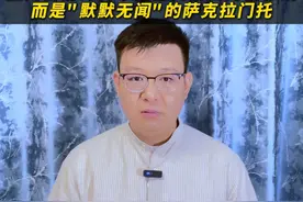 加州首府为何不是全美第二洛杉矶，而是"默默无闻"的萨克拉门托 #加州 #洛杉矶 #萨克拉门托 #地图 #抖音精选