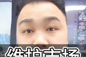 关于貸款中介的最新文件 #坚守岗位   #邓总说金   #中龙城 #热点 #抖音生活青岛嘉年华 @DOU+小助手 @抖音短视频视频封面