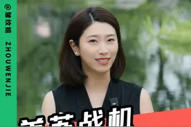 明争暗斗近百年，苏系战机是从何时开始落后的？#战斗机 #苏27 #F15 #军事科技 #抖来军事科普 @DOU+小助手视频封面