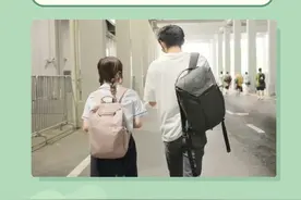 结局都这样#TIM #影视飓风 #be视频封面