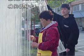 桑洲人相随相伴的#垂面  真的真的很好吃 就是这项技艺难传承啊 #月半星人 #我的农村生活 #尝一口春天的味道视频封面