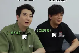 各地人藏得有多深 @陈晓东 #内容过于真实