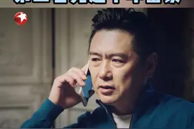 林瑶想分手，虽然没有直接同卓鹏说，单精通心理学的卓鹏怎会看不出来。而林瑶在蒋正豪的一再逼婚下，心像长了草，飞一般的想离开卓鹏。#李治廷   #东方卫视我的世界你好