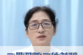 二甲双胍三种剂型 服药时间有什么不同#糖尿病 #健康科普 #二甲双胍 #降糖药视频封面