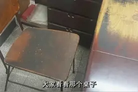 难以置信！来看刘先林#院士的办公桌 ！#撒贝宁 感叹 “扫地僧”就是这样练出来的！视频封面