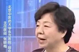 有痰无痰都别怕，两道白梨止咳汤，摆脱咳咳咳 视频封面