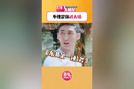 看的出#武大靖 是真的很要强了，啥玩意儿都得是东北第一， 这可能就是冠军心态吧 #韩天宇 #彭昱畅 