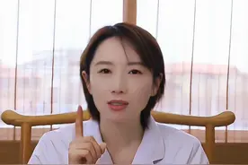 #中医养生 #医学科普 #干货分享 #医学知识科普仅供参考如有不适请线下就医视频封面