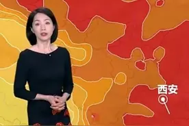 再坚持2天！黄淮等地高温天气从5月22日开始会有所缓解 #央视天气预报视频封面