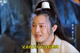 以席方平的视角看《聊斋》 我曾以为地狱在脚下