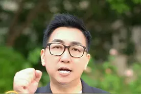 2.6%！100万房贷30年可省4.76万元，公积金贷款利率达历史低位！#央行宣布降准降息 #降息降准 #对普通人的影响视频封面