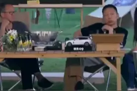 #张朝阳：中国人成熟慢，浪费了很多时间，要尽早确立正确的人生价值观#认知 #抖音小助手 视频封面