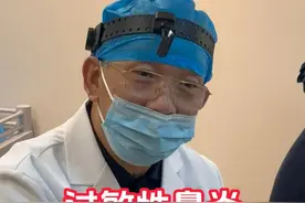 过敏性鼻炎能不能除根？ #过敏性鼻炎 #脱敏治疗 #螨虫过敏 #耳鼻喉陈合新 #广州仁树耳鼻喉专科视频封面