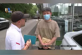 买车时购5年延保，续保险送2年延保，车主：5年的想退#浙江dou知道 #媒体精选计划视频封面