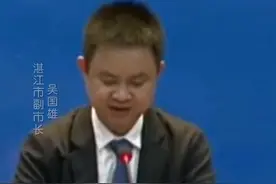 湛江本轮疫情发现10例阳性或疑似阳性个案，互为同事关系，湛江市坡头区一地调整为中风险地区！视频封面