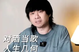 对酒当歌，人生几何！唱一首曹操的《短歌行》 原来曹操是个性情中人，这人值得交吗？#炙热计划 #看见音乐计划 #你好音乐人 #曹操