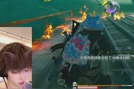 人机枪在地铁一哥数码手里竟是杀人利器 #和平精英地铁逃生