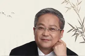 价值观一定要认同，如果没有一致的价值观，这是世界就乱套了#鲍鹏山教授 #文化 #思想视频封面