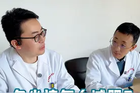 你知道吗？抖腿不仅能瘦腿还能减肥！#云南减重手术 #减肥冷知识 #减重爱卿大夫 #硬核健康科普行动  #医疗健康创作训练营视频封面