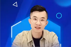 PingPong又出大新闻了！PingPong与中国银行浙江分行签署战略合作协议了！合作同盟再次加强！~#跨境电商#跨境支付#外贸 视频封面