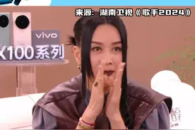 歌手第七期竞演排名来了！ 香缇莫第一！凡希亚第二！黄宣第三！孙楠第四！汪苏泷第五！袁娅维第六！那英第七！黄霄雲、张远冲榜失败！#歌手第七期竞演 #歌手第七期竞演排名 #那英第七名视频封面