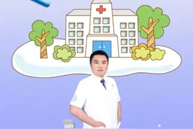 腰肌劳损与腰椎滑脱症的区别您知道吗？ #医学科普 #医院科普宣教视频 #尤伟夫 #腰肌劳损 #腰椎滑脱