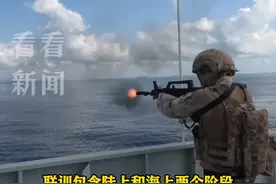 中国首个海外基地吉布提 解放军与吉军展开联训 #吉布提#中国#吉布提保障基地#中国军人 #联训视频封面