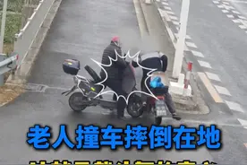 网友：隔着屏幕就感觉到了疼！这就是戴头盔的意义！ #平安出行 #骑车戴头盔的重要性视频封面