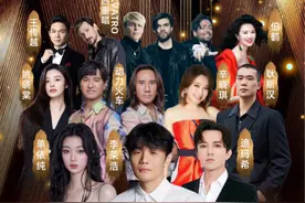 第34届青岛国际啤酒节开幕式，李荣浩、单依纯、迪玛希、辛晓琪、动力火车、姚晓棠、耿斯汉、KVATRO四重唱、王传越、伯鹤等在开幕式“干杯之夜”联袂演唱，你准备好了吗？（记者 于波 王小帅）#第34届青岛国际啤酒节视频封面