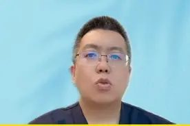 冠心病常备三种药，关键时刻能救命 #硬核健康科普行动视频封面