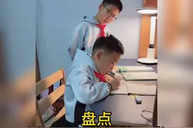 盘点话痨兄弟的搞笑日常 #搞笑 #兄弟情 #经典对话视频封面
