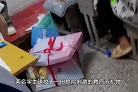 安徽铜陵，两小学生 徒手挖炮弹，还送到了校长办公室视频封面