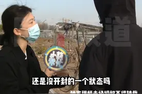 3月14日，河南新乡，男子在酒店买饮料，喝到嘴里发现是尿？男子：我心里特别接受不了 (1) #河南dou知道  #男子买饮料喝到尿视频封面
