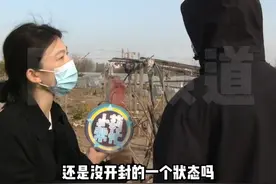 3月14日，河南新乡，男子在酒店买饮料，喝到嘴里发现是尿？男子：我心里特别接受不了 (1) #河南dou知道  #男子买饮料喝到尿视频封面