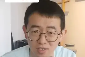 我们大学为什么招非洲留学生？给你讲点内幕！#你怎么看 #高校 #留学生 视频封面